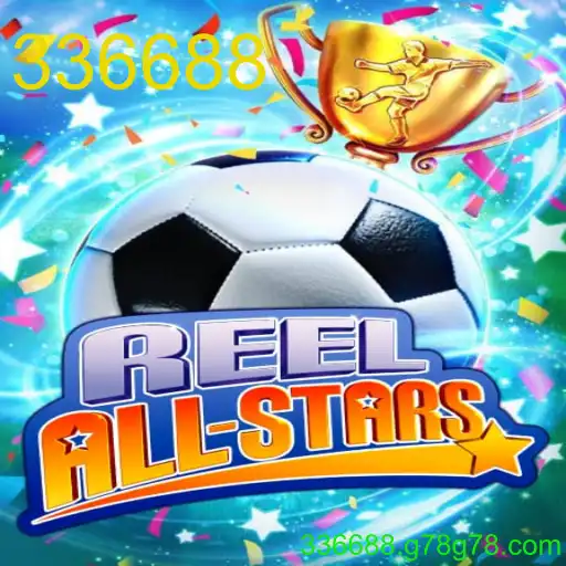 ReelAllStars